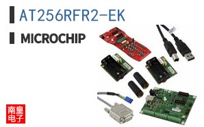 AT256RFR2-EK