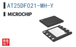 AT25DF021-MH-Y