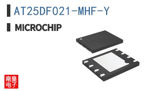 AT25DF021-MHF-Y