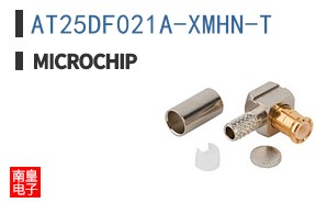AT25DF021A-XMHN-T