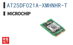 AT25DF021A-XMHNHR-T