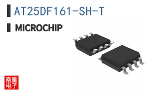 AT25DF161-SH-T