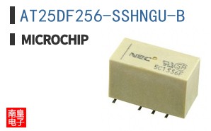 AT25DF256-SSHNGU-B