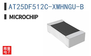AT25DF512C-XMHNGU-B