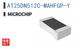 AT25DN512C-MAHFGP-Y