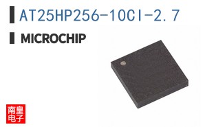 AT25HP256-10CI-2.7