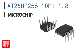 AT25HP256-10PI-1.8