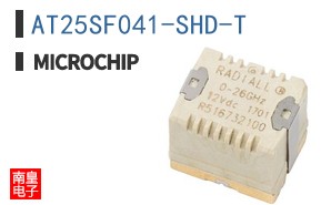 AT25SF041-SHD-T