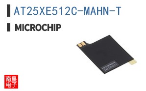 AT25XE512C-MAHN-T