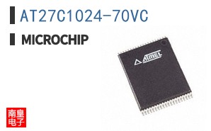 AT27C1024-70VC