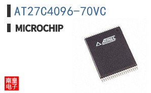 AT27C4096-70VC
