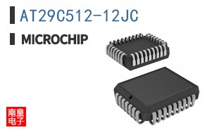 AT29C512-12JC