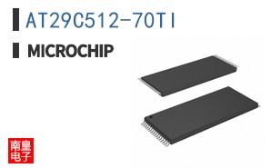 AT29C512-70TI