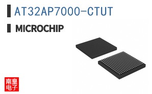 AT32AP7000-CTUT