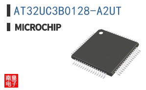 AT32UC3B0128-A2UT