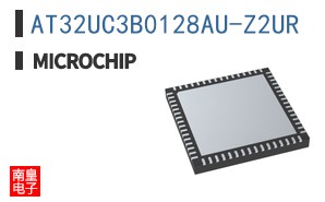 AT32UC3B0128AU-Z2UR