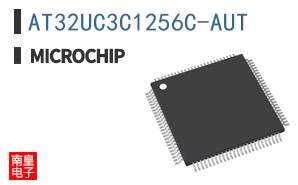 AT32UC3C1256C-AUT