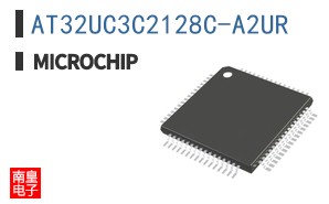 AT32UC3C2128C-A2UR