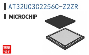 AT32UC3C2256C-Z2ZR