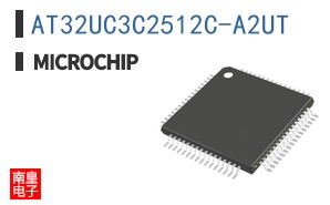 AT32UC3C2512C-A2UT
