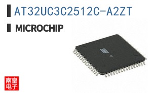 AT32UC3C2512C-A2ZT