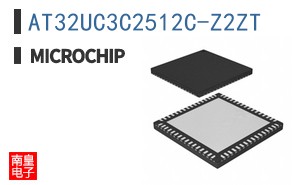 AT32UC3C2512C-Z2ZT