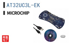 AT32UC3L-EK