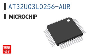 AT32UC3L0256-AUR