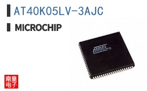 AT40K05LV-3AJC