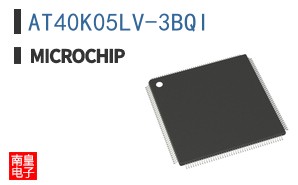 AT40K05LV-3BQI