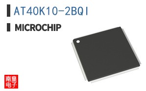 AT40K10-2BQI