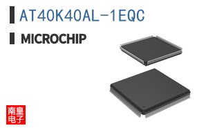 AT40K40AL-1EQC