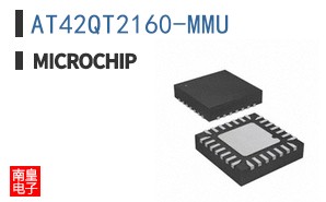 AT42QT2160-MMU