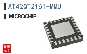 AT42QT2161-MMU