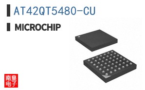 AT42QT5480-CU