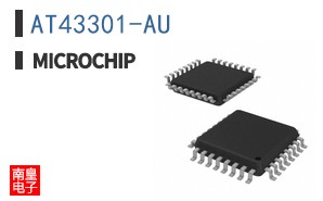 AT43301-AU