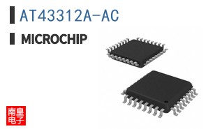 AT43312A-AC