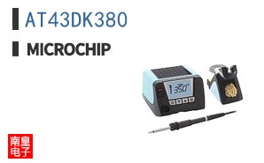 AT43DK380