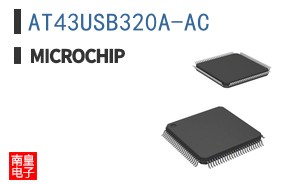 AT43USB320A-AC
