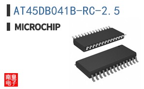 AT45DB041B-RC-2.5