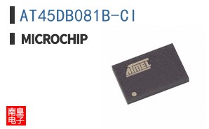 AT45DB081B-CI