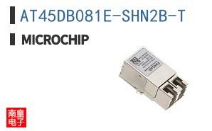 AT45DB081E-SHN2B-T