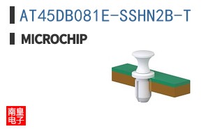 AT45DB081E-SSHN2B-T