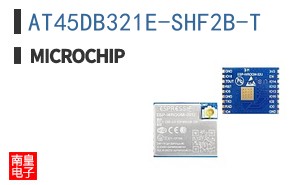 AT45DB321E-SHF2B-T
