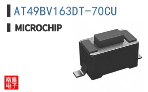 AT49BV163DT-70CU
