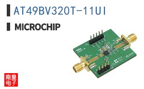 AT49BV320T-11UI