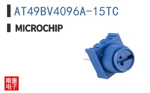 AT49BV4096A-15TC