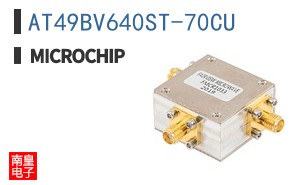 AT49BV640ST-70CU