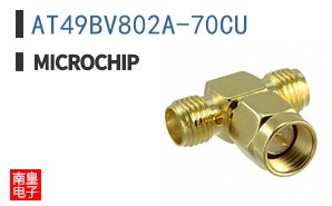 AT49BV802A-70CU