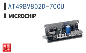 AT49BV802D-70CU
